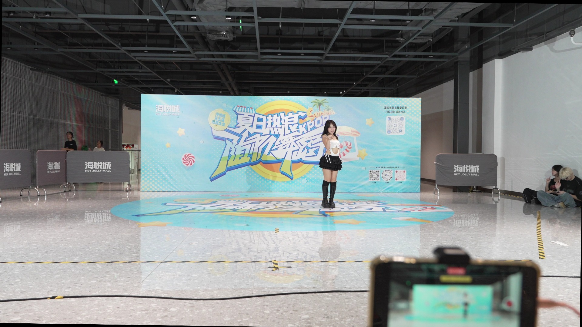 【全景】2025.08.17 随舞 JJ随舞 in 广州海悦城