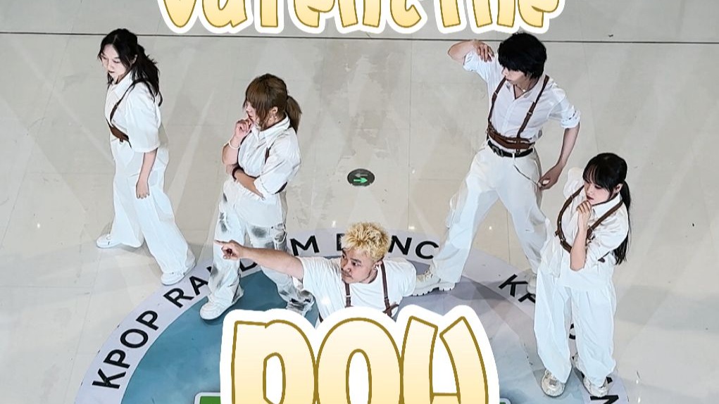 【POW-Valentine】七夕快乐！在七夕节出现的超元气小情歌~POW