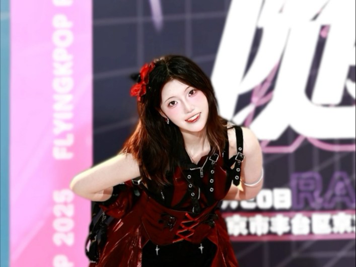 BEcause I like you. 怎么就变成单角大王了（挠头