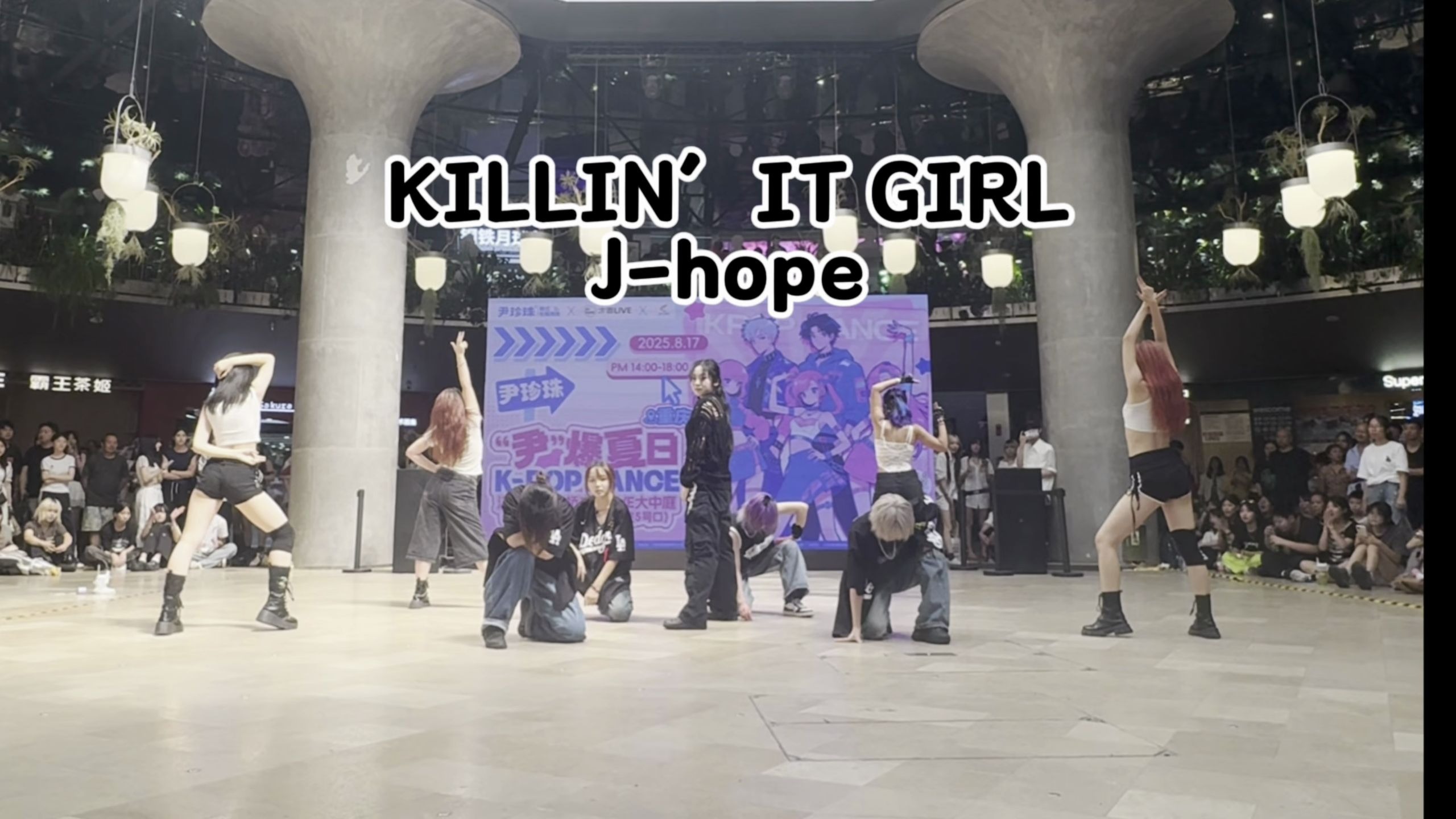 【J-HOPE】荷尔蒙爆棚....这种挑不出任何毛病的艺术品到底谁