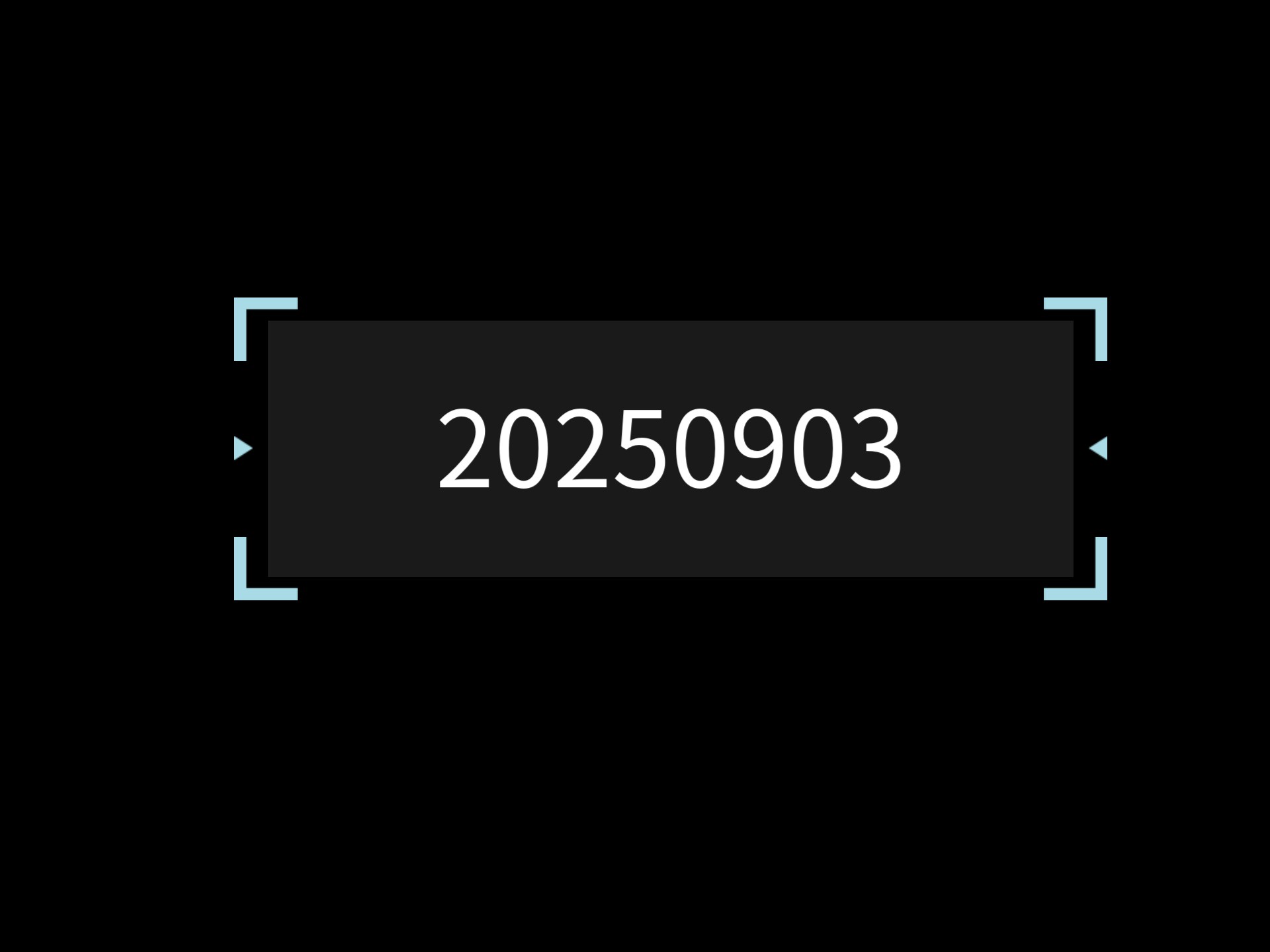 自存｜20250903｜Jazz