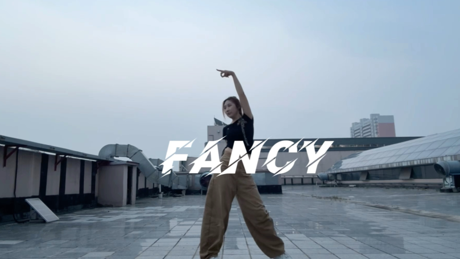 【FANCY】fancy you
