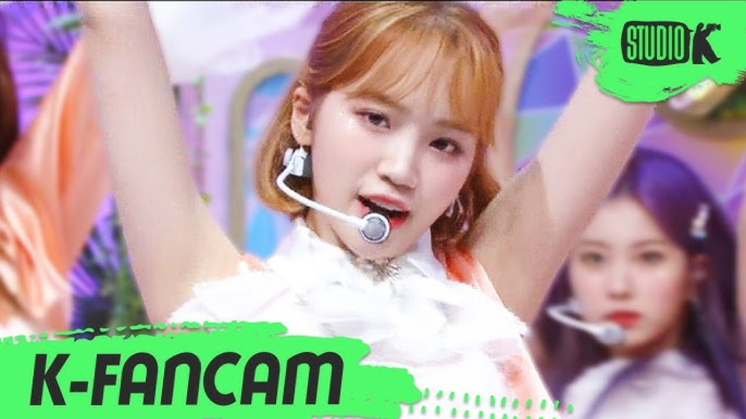 【IZ*ONE】KIM CHAE WON“Secret Story of the Swan”音银竖