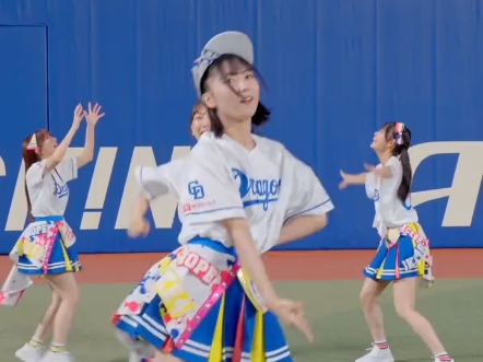 中日龍應援连跳
