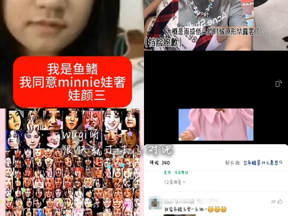 wugi呀，很快就过去了，对吧？