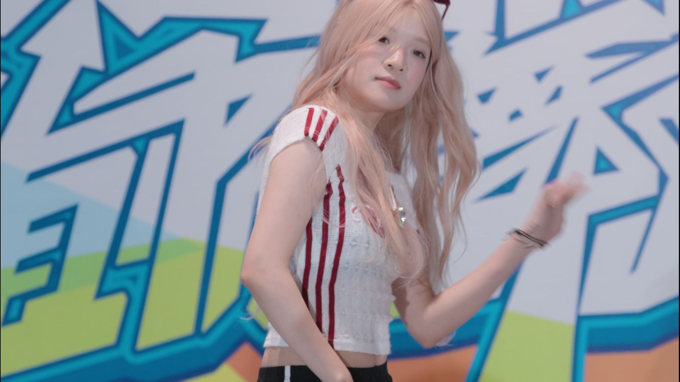 【】2025.08.17 路演组A11《Upside down kiss》JJ随舞 in 广