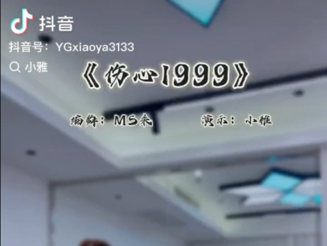 【贵贵妈】视频加载中，速速查收惊喜！