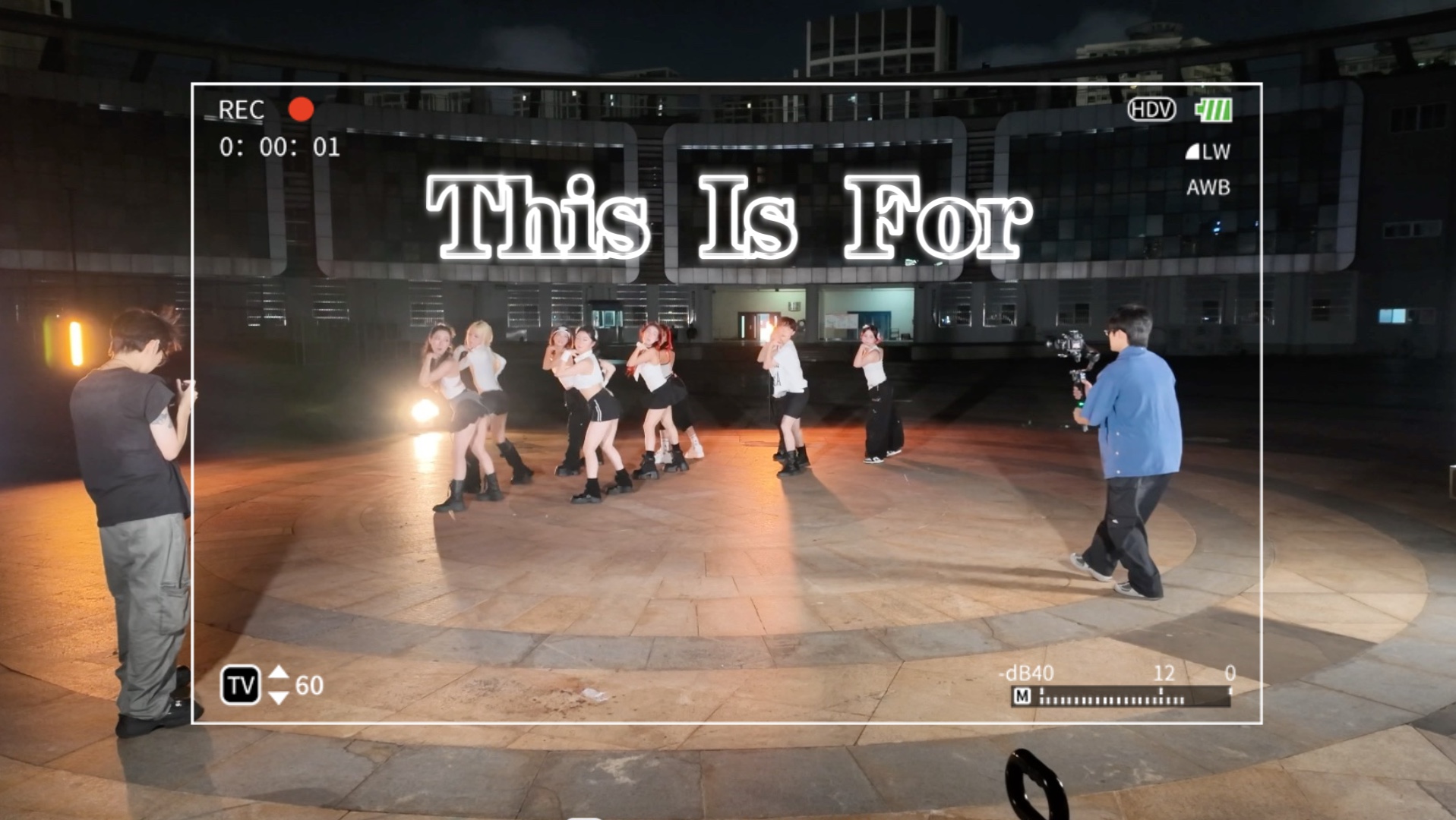 再保一条就结束