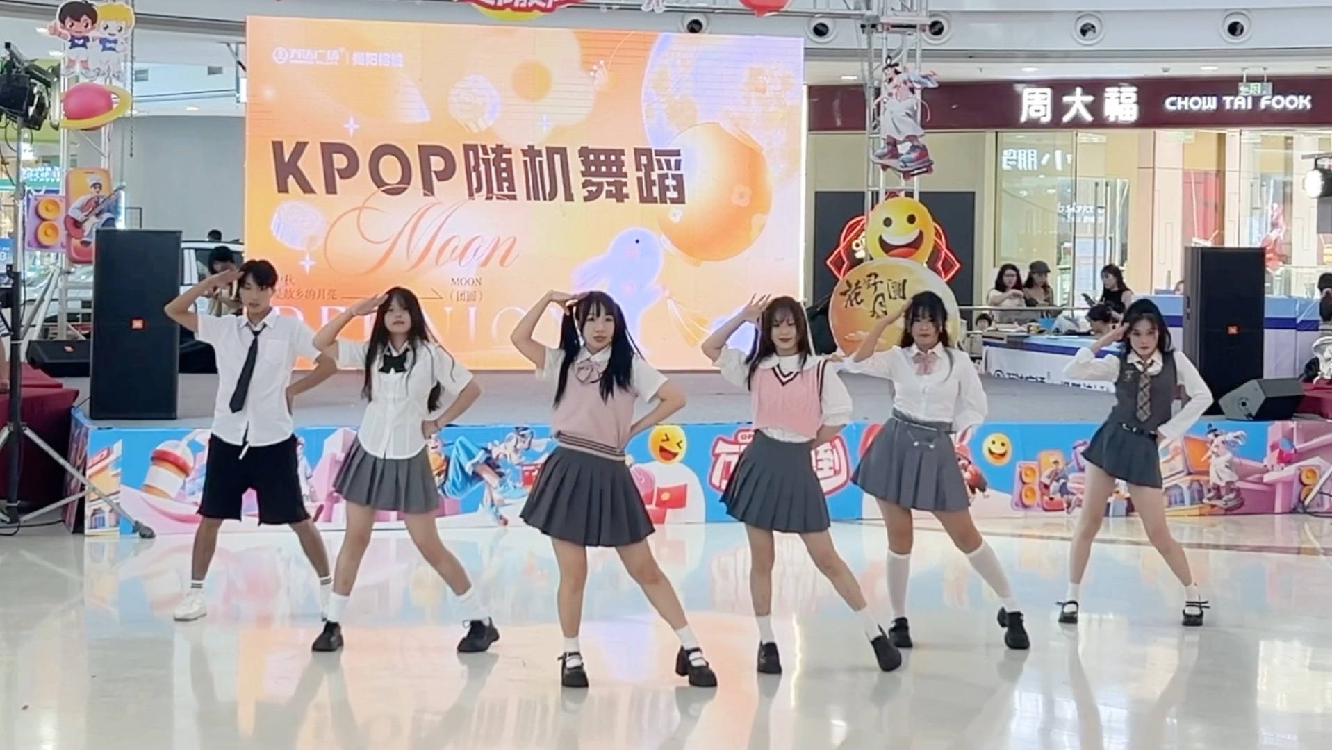 甜妹必跳曲我也是跳上啦！Apink-Mr.chu全体直拍