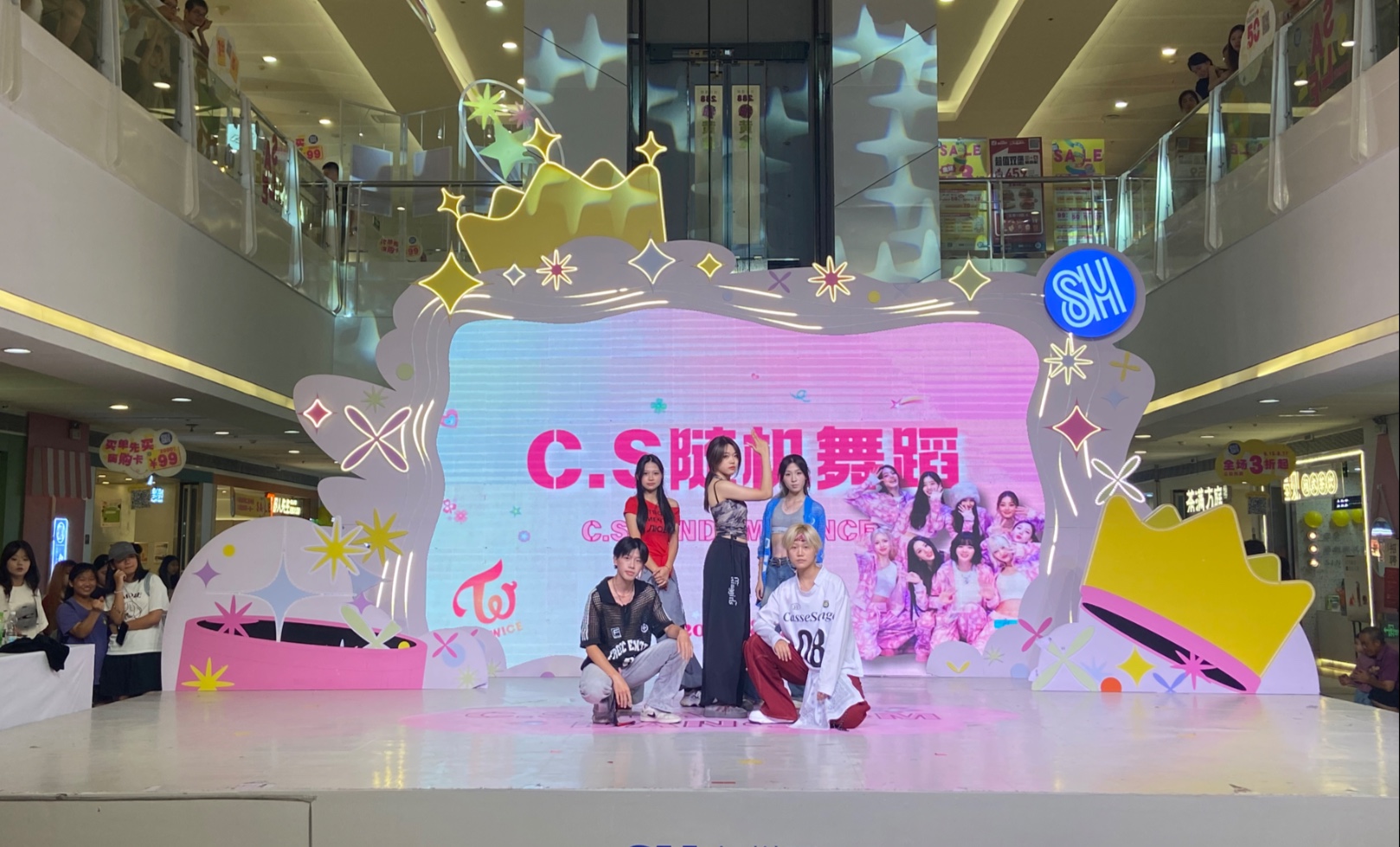 【C.S路演】可爱的我又出现了- famous