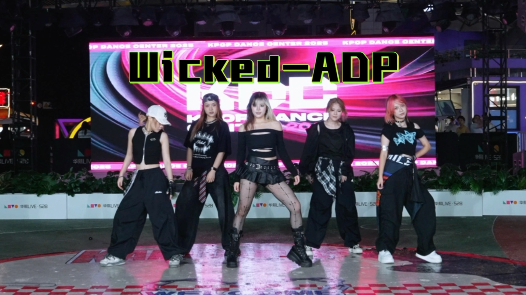 这舞真的好帅啊！