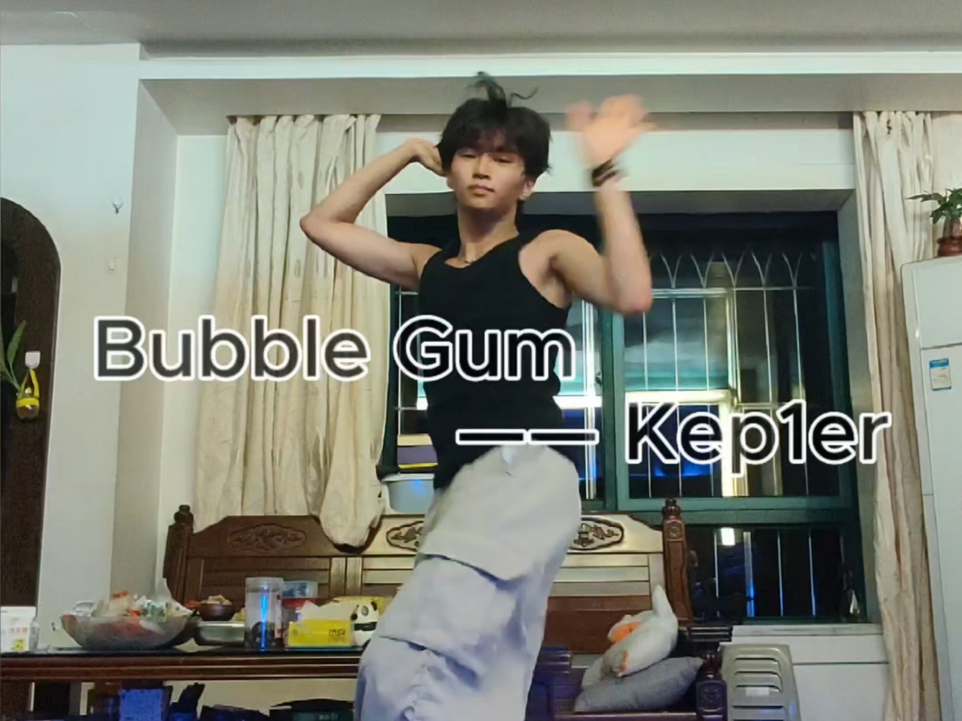 「Kep1er」Bubble Gum男大翻跳