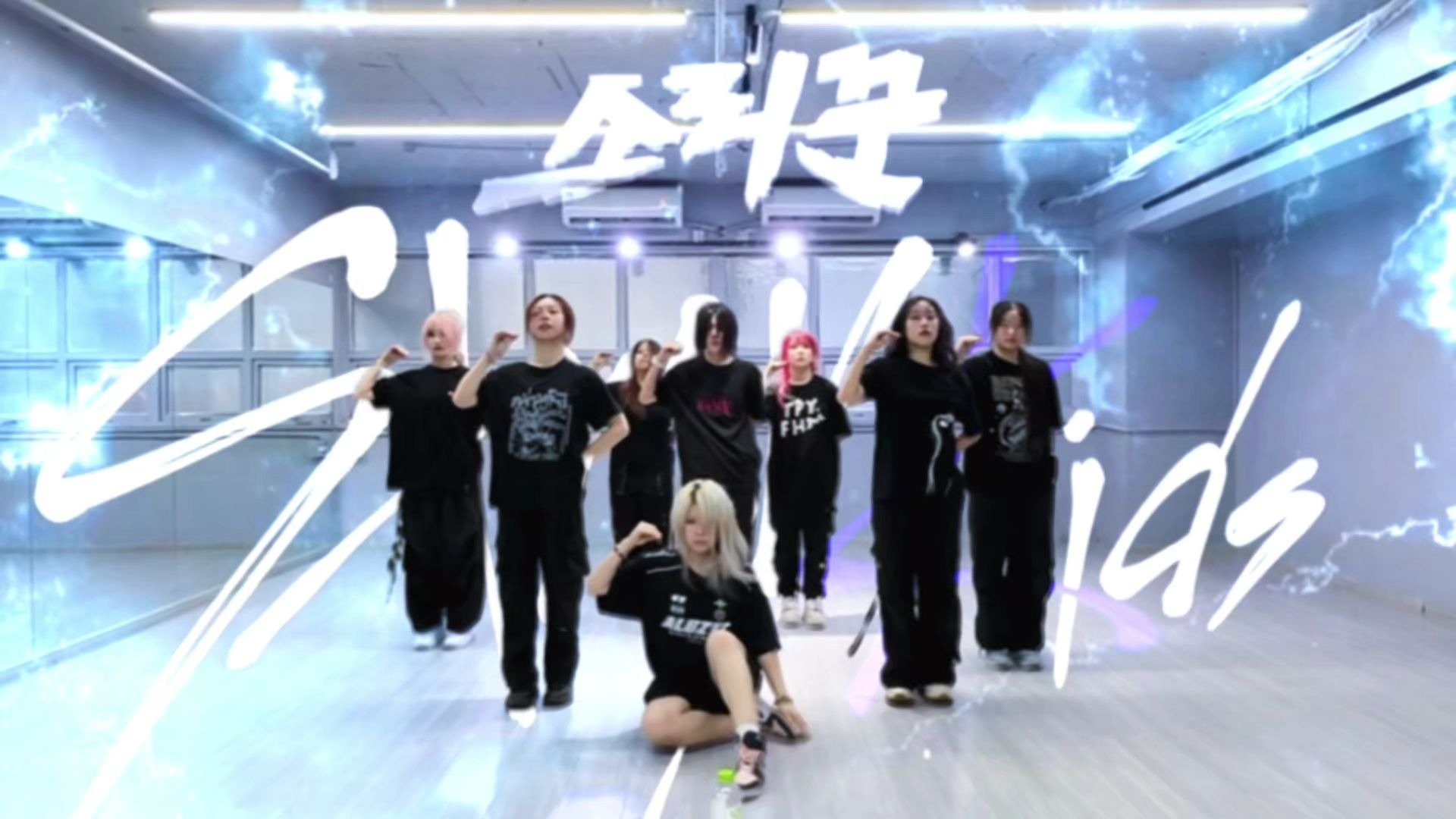 【Thunderous】2025是谁还在退退退 | 雷震子四周年 | stayki