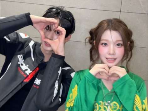 【SAY MY NAME】和TWS道勋前辈的iLy