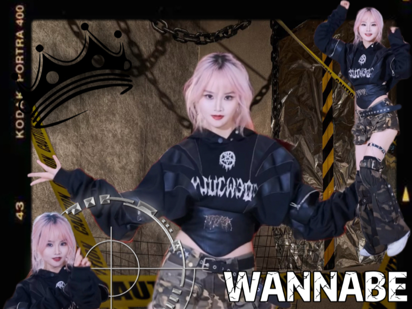 【wannabe】特种兵小分队来袭｜itzy 黄礼志 位 路演翻跳直拍