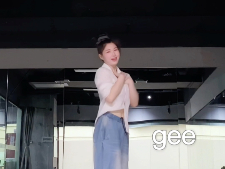 心妹好萌！！！gee-少女时代 韩舞翻跳