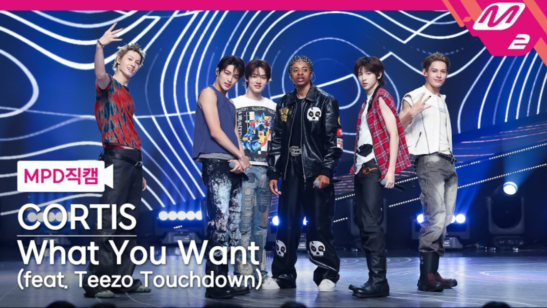 【全体直拍】CORTIS What You Want（feat.TeezoTouchdown）MCD 2
