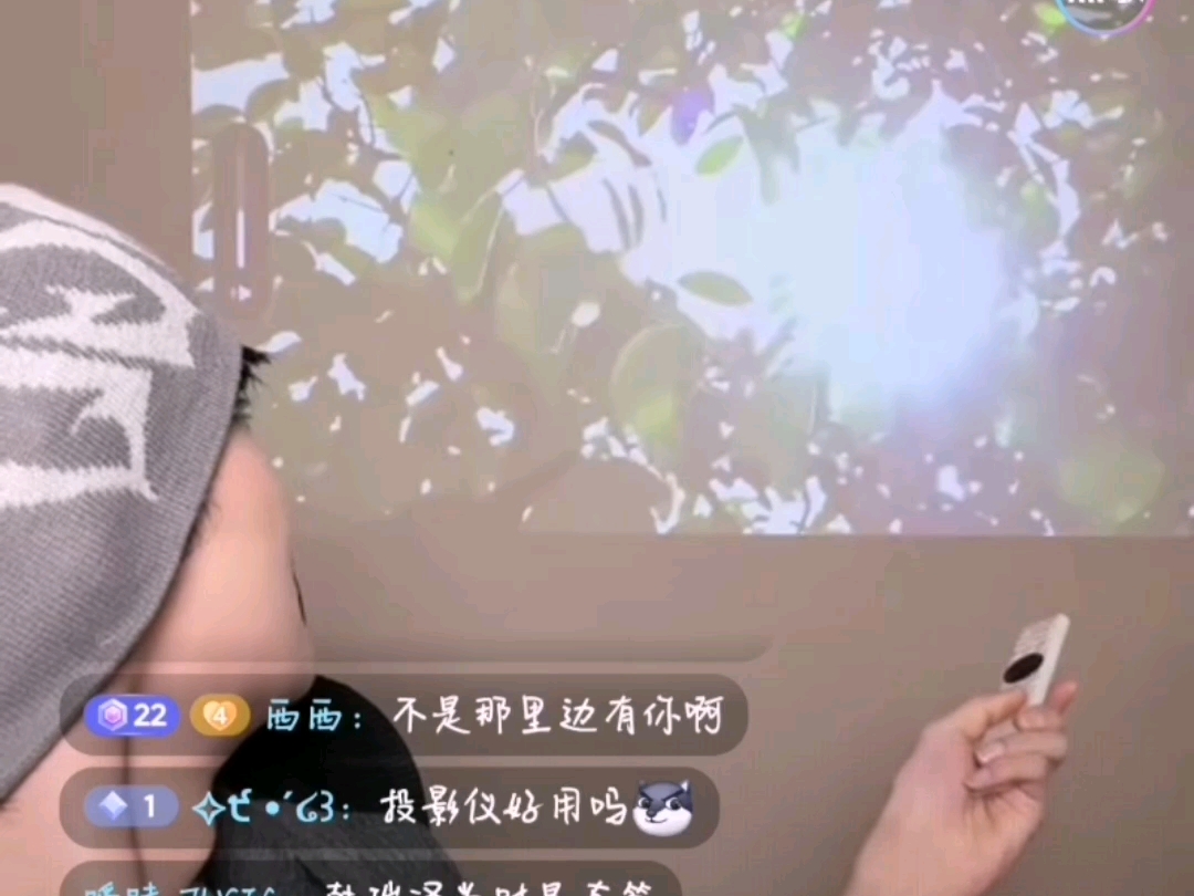 【韩瑞泽8.17直播切片】放光合少年时期的MV/放青三舞台/跳男