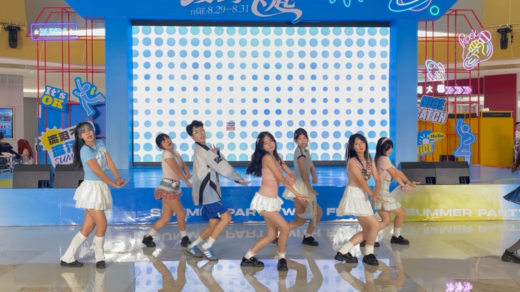 宝贝你让我笑起来组【Style】8.17宜春润达路演