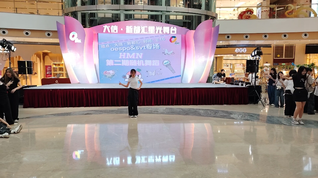 HMN第二期随舞下半场（2）