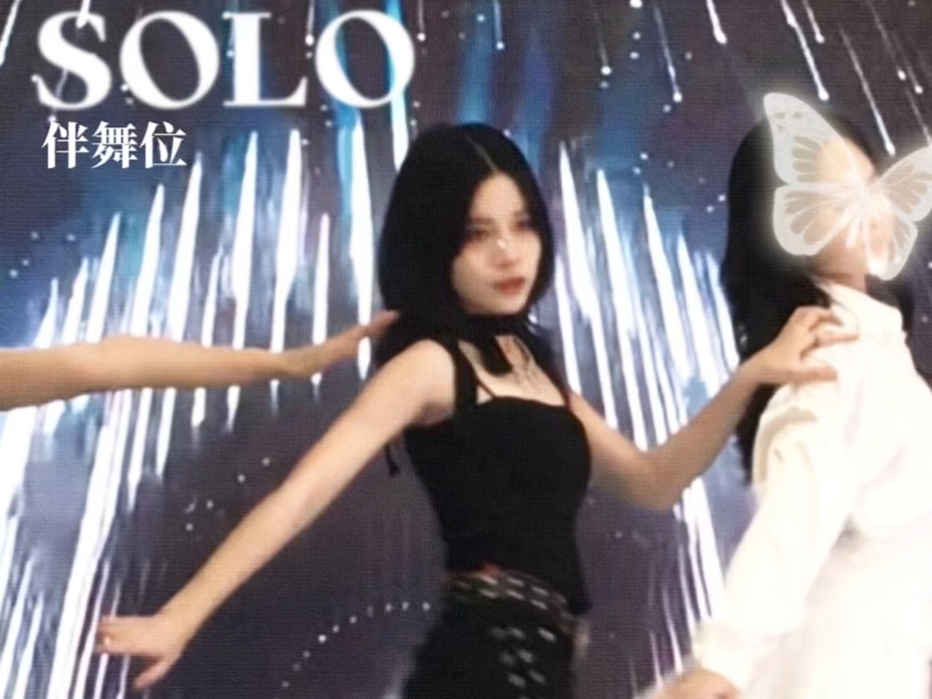 什么伴舞居然还有直拍？！