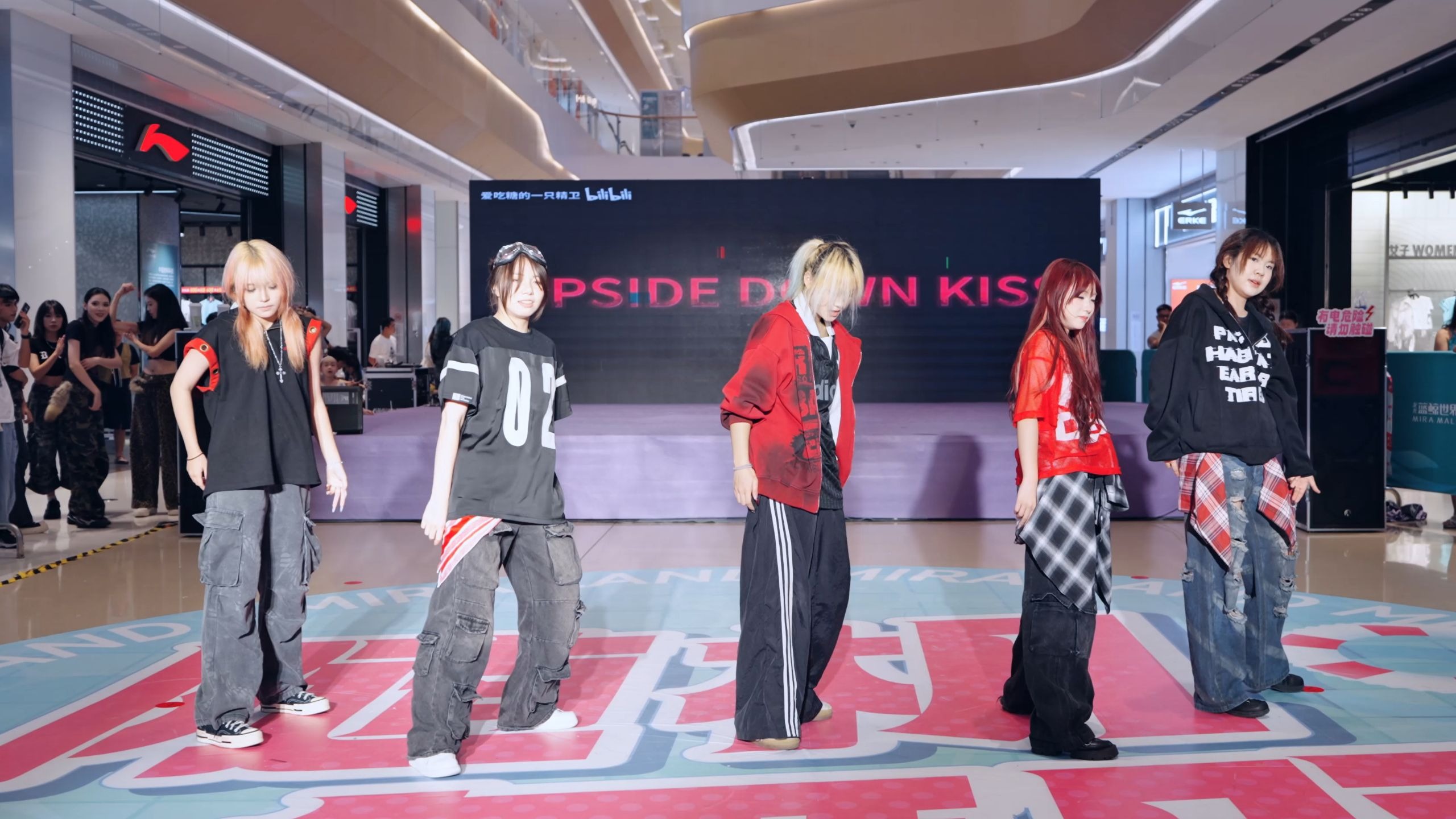 Upside down kiss-【Reverse disc】250816kpop随舞