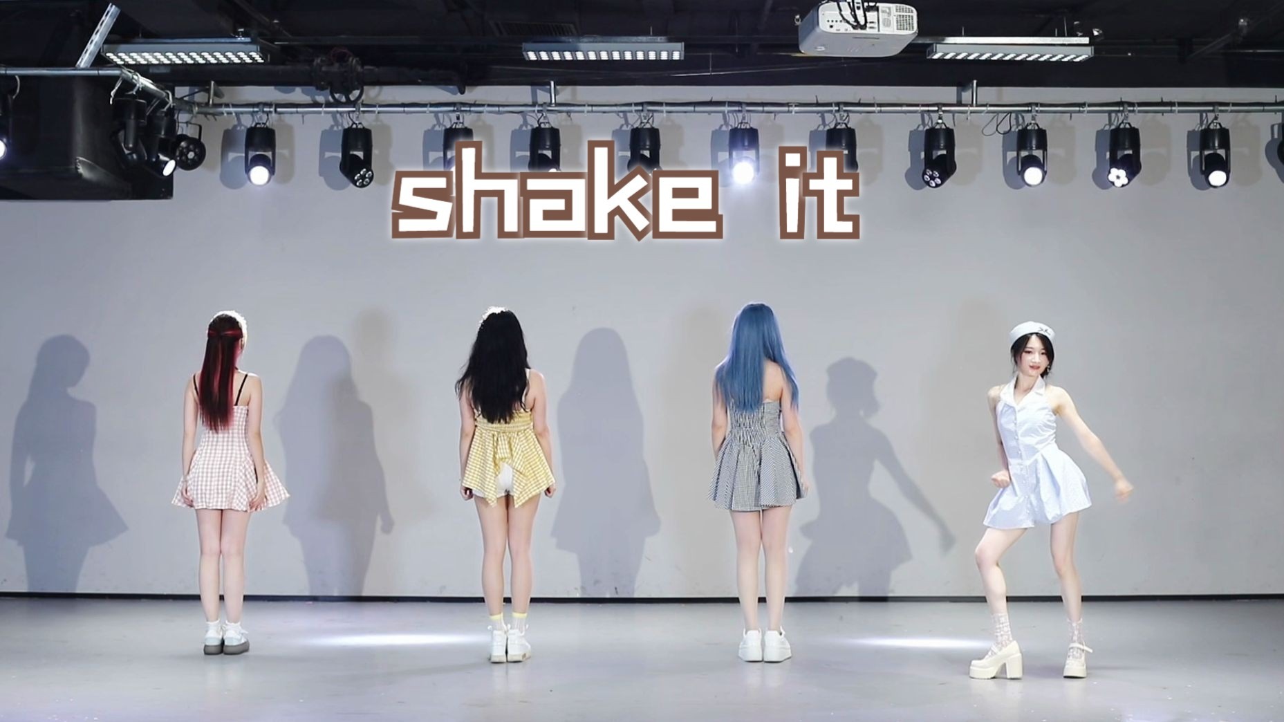 你进来我们就转身~【SISTAR】shake it 路演定机位直拍