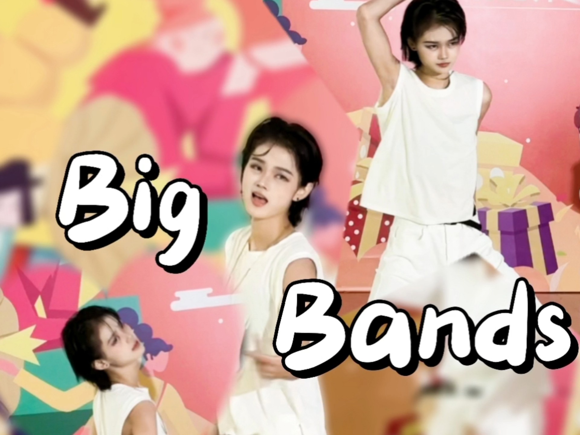 黄冠亨，牛舔头了。