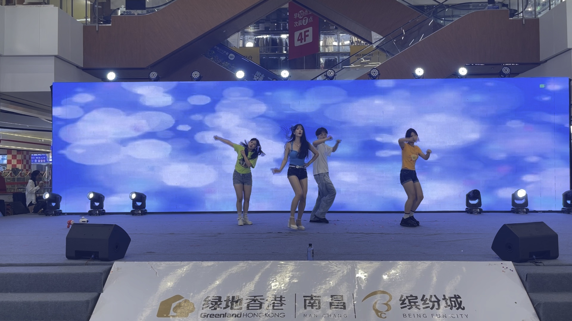 【touch my body】8.16南昌绿地缤纷城Mix路演