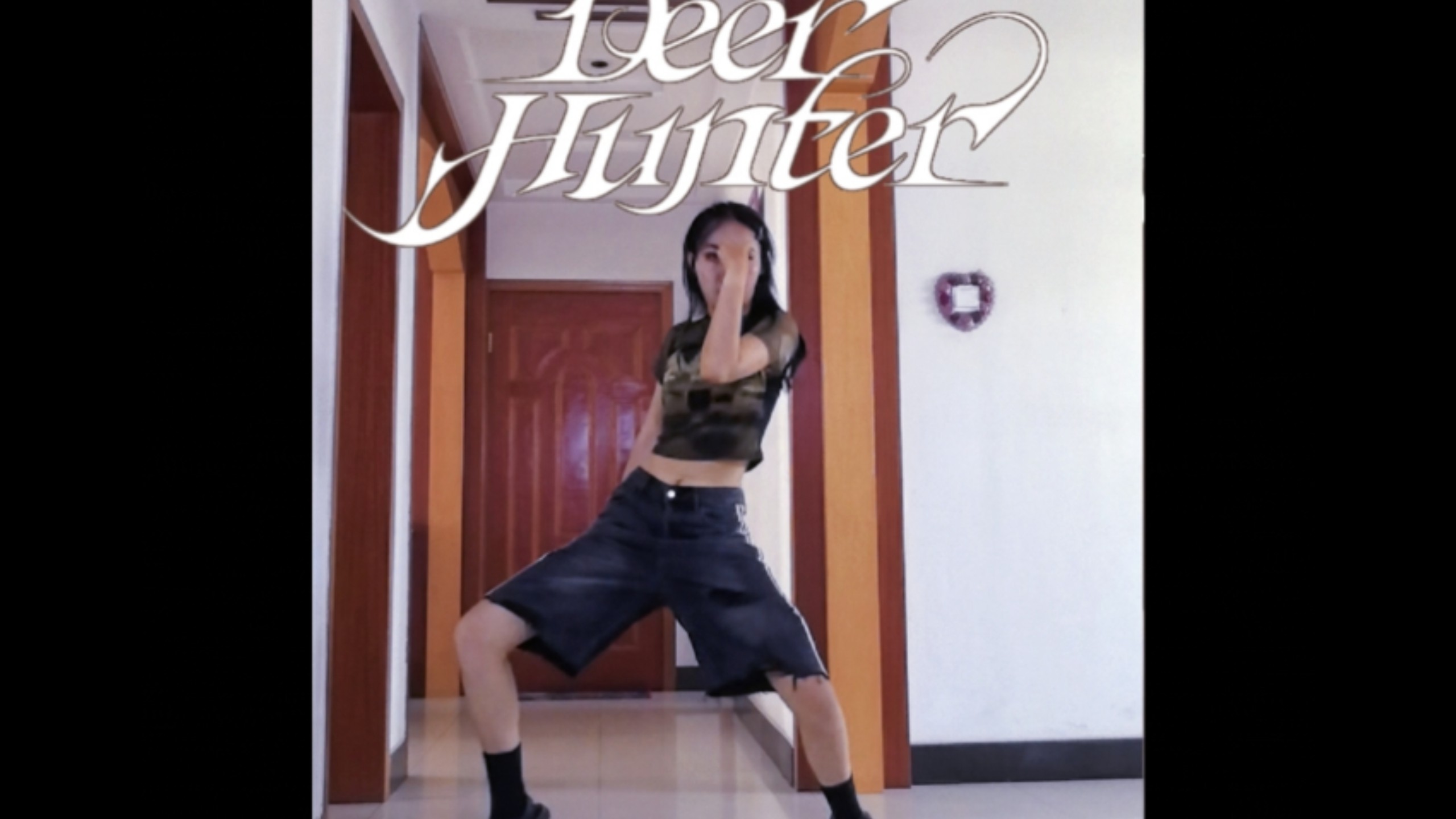 【&TEAM】Deer Hunter 翻跳 牛狼猎鹿，直呼动作非常烧！六债一下