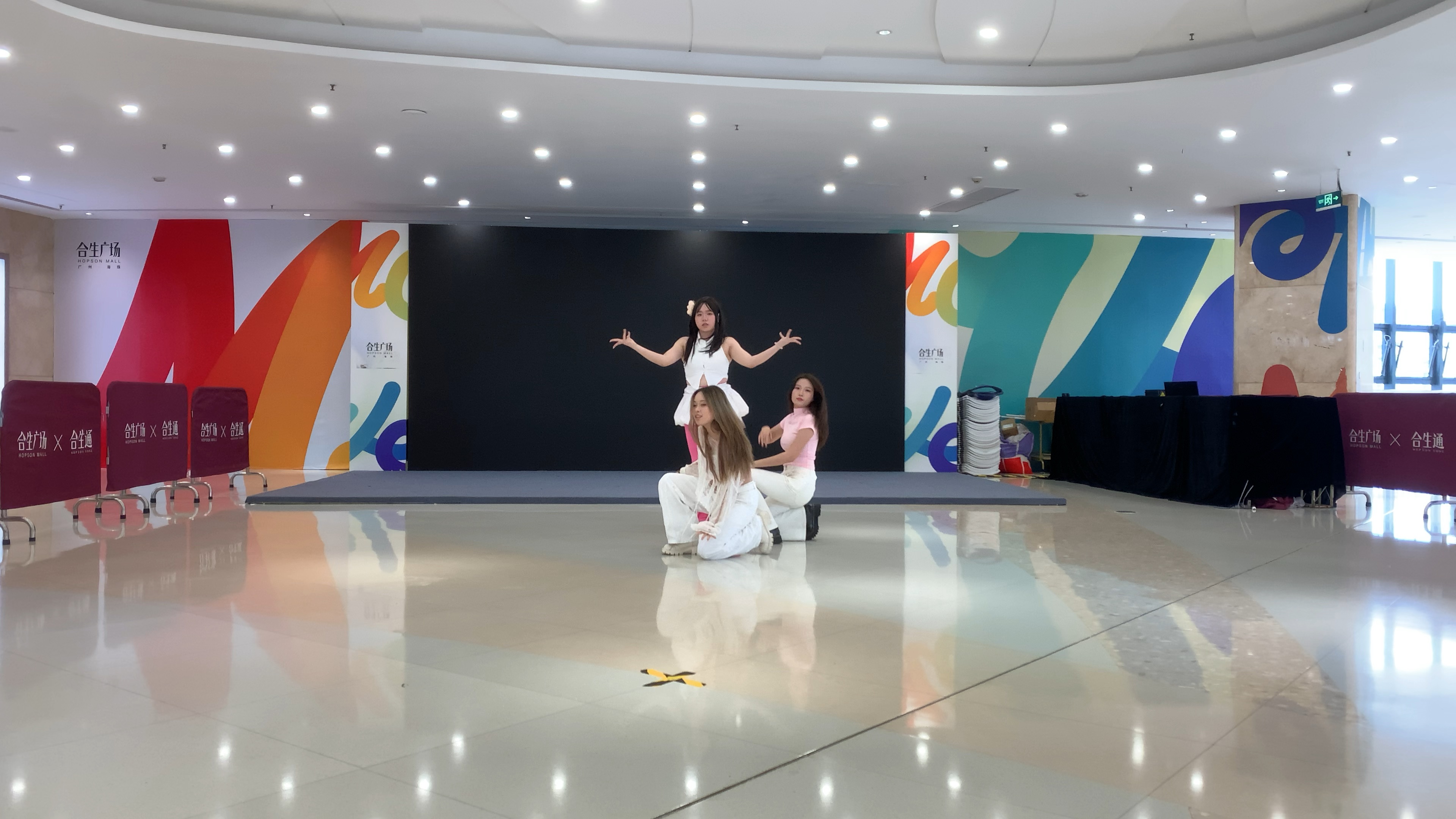 广州KPOP路演 JJ随机舞蹈 合生广场 250831 路演 1