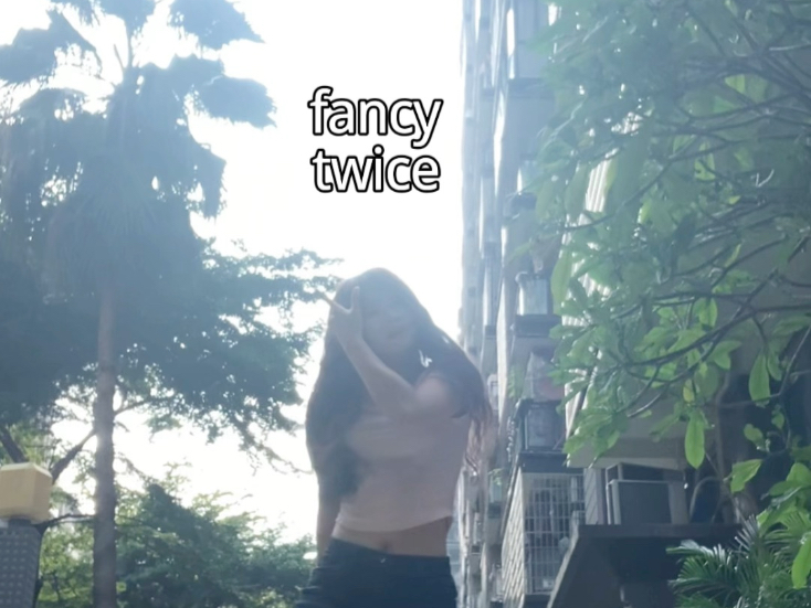 twice｜兔瓦斯就是活力的代表啊