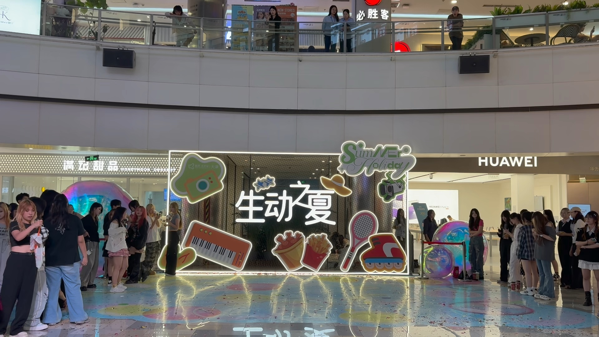 8.15水游城FH✖️YOLO随机舞蹈第十九期 上半场随舞