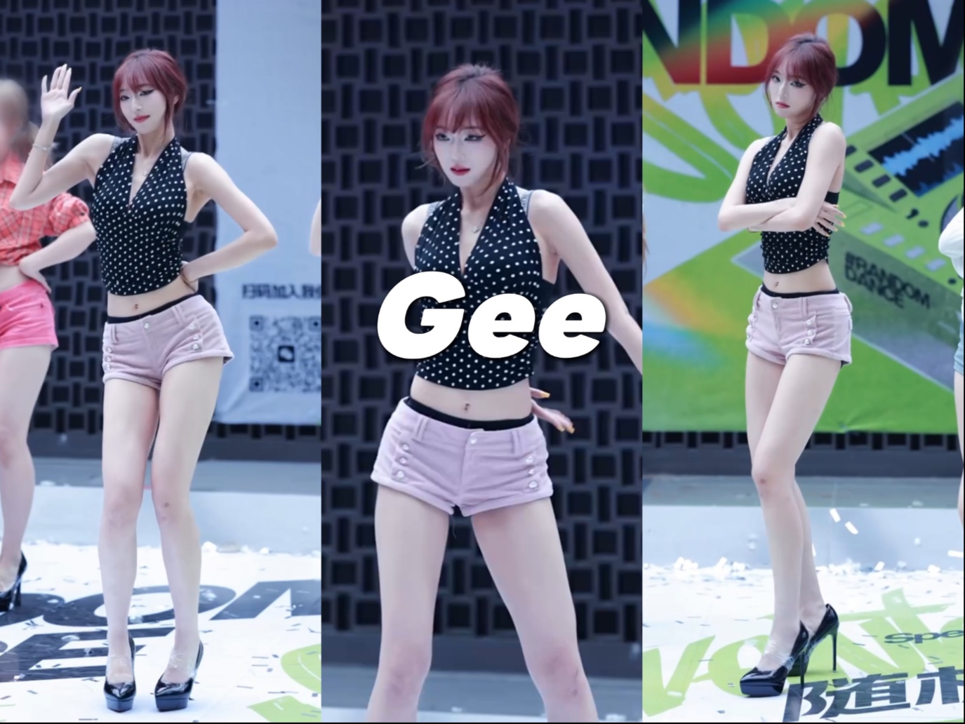 【Gee】我也要加入少女时代