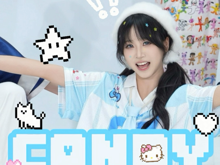 看完之后想吃糖了｜超萌candy黄仁俊位翻跳！