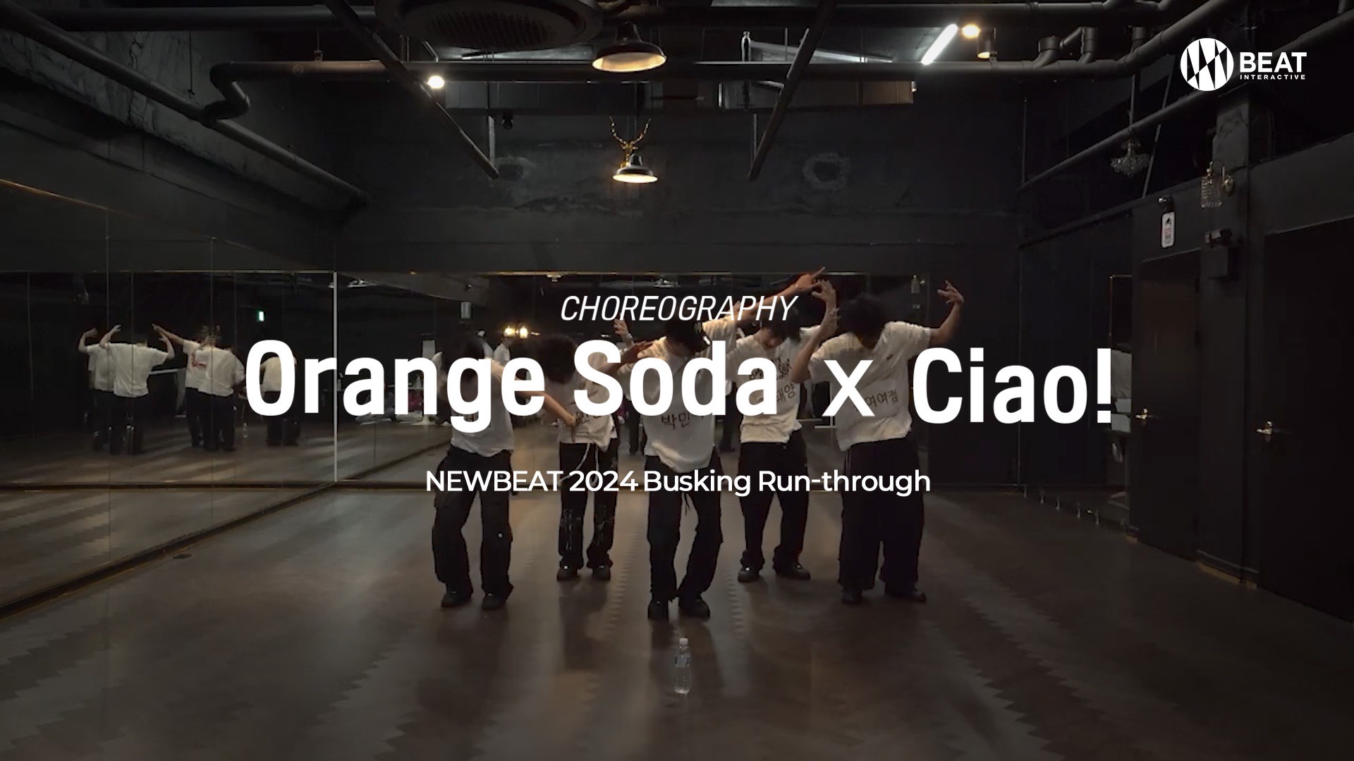 【NEWBEAT（NBT/Newbit）】2024 Busking Run-through | Choreo