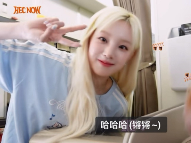 【yuqi】小狗探头～