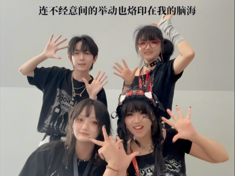 在岸香港演唱会偶遇速cha了？？！