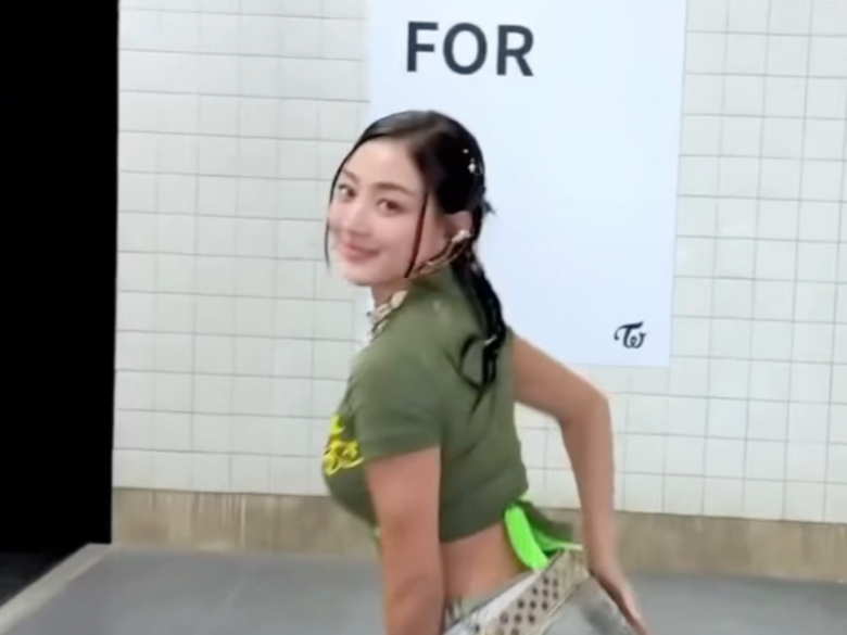 朴志效《THIS IS FOR》challenge