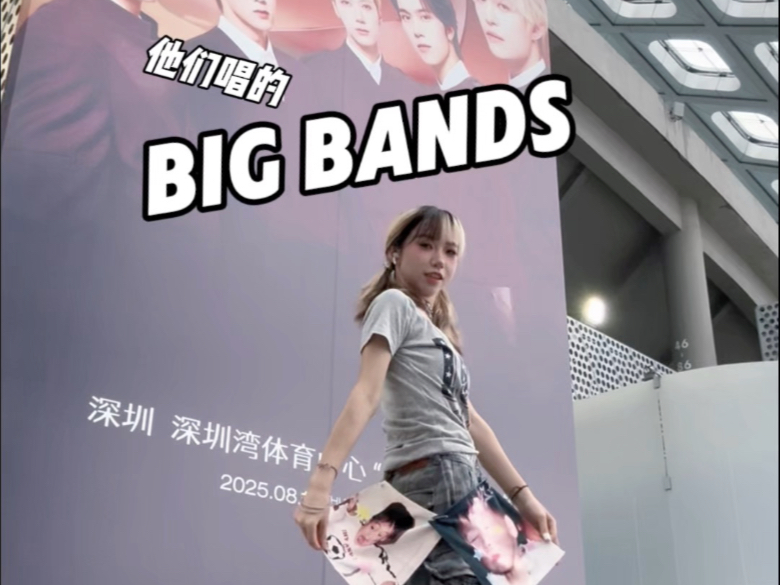 五个高大威猛的帅气保险男看着我跳震撼舞