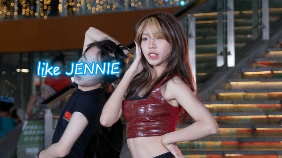 kpop路演 | 2025-7-25 | JENNIE - like JENNIE #﻿广州k-pop