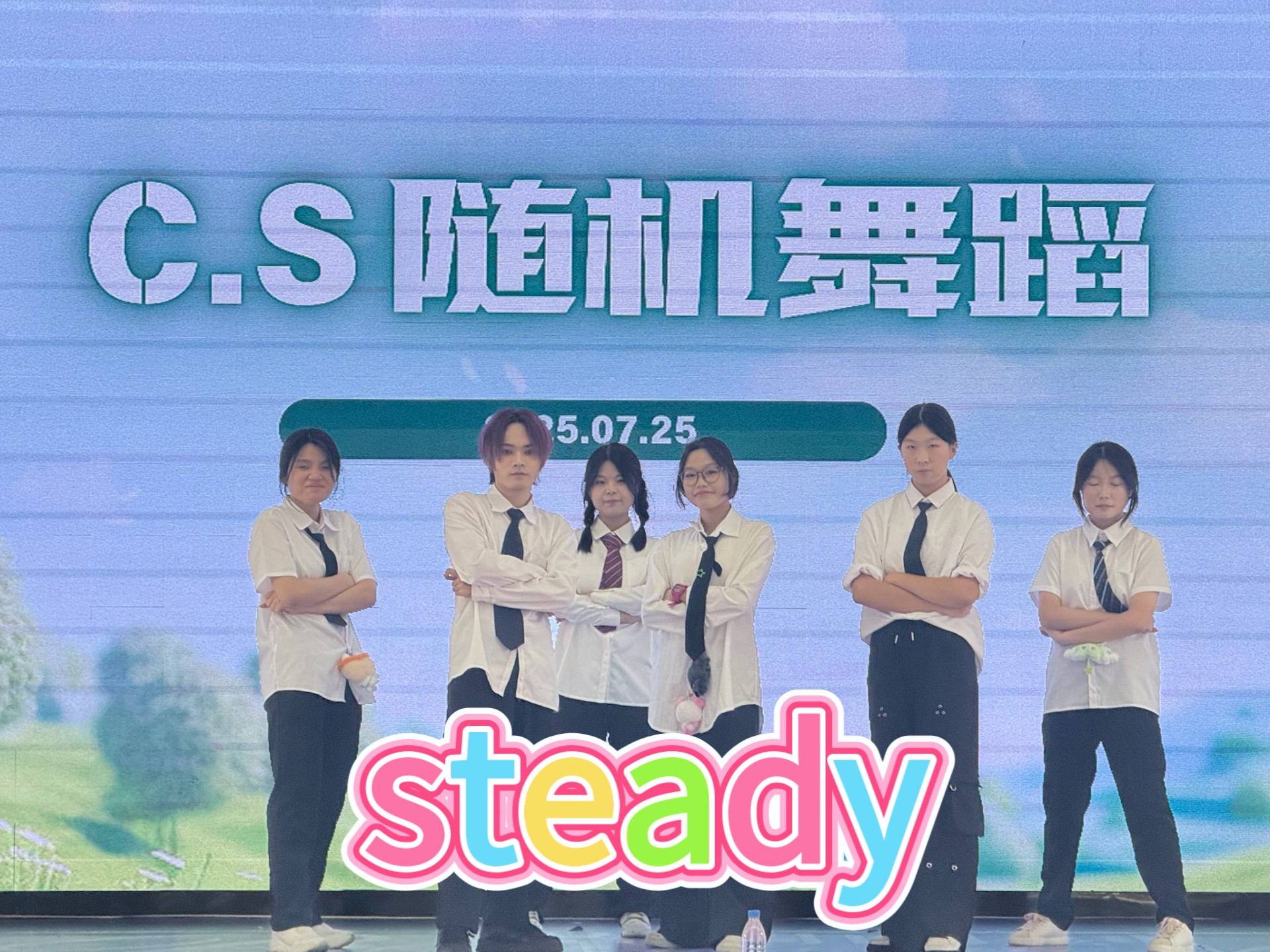 【C.S随机舞蹈】泉州站第十二期宝龙广场 鬼子爸妈不会认输－st