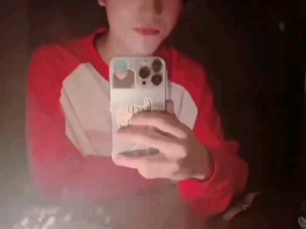 《雨爱》苏新皓翻唱