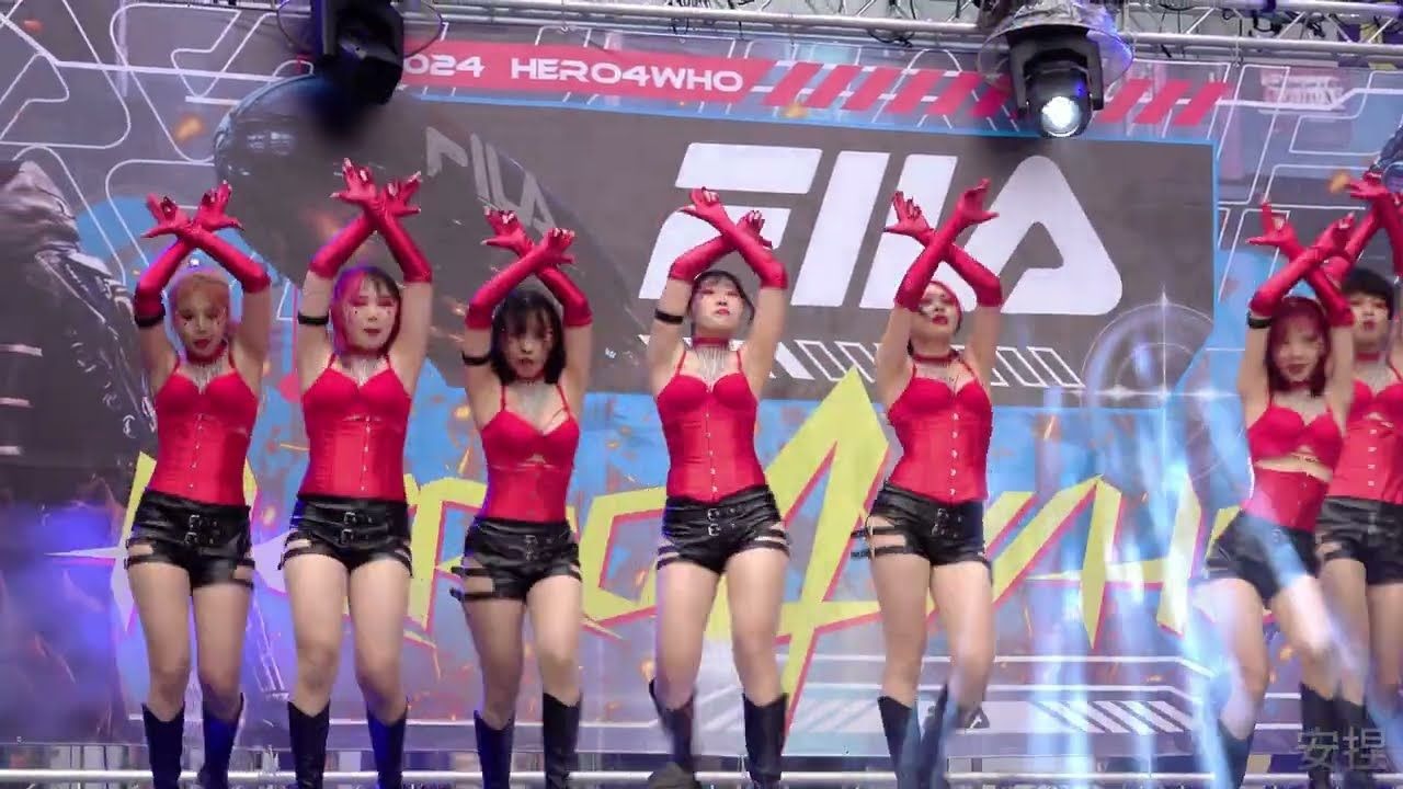 绝美的女团热舞 2024 HERO 4 WHO 谁是英雄国际舞蹈大赛 台南