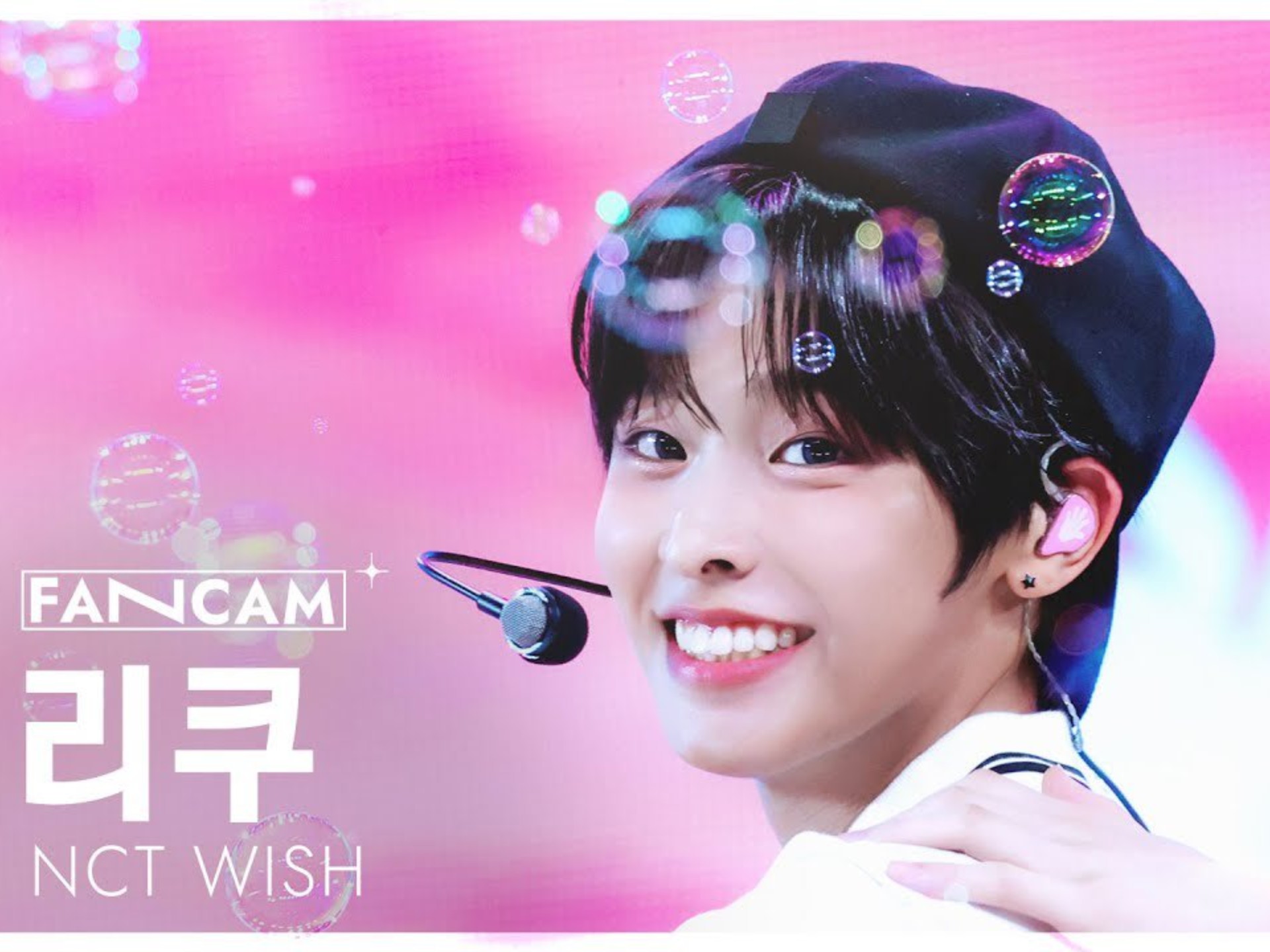 【前田陸RIKU】贝雷帽小松鼠？松鼠导游宝宝？ 250817人气歌谣  N