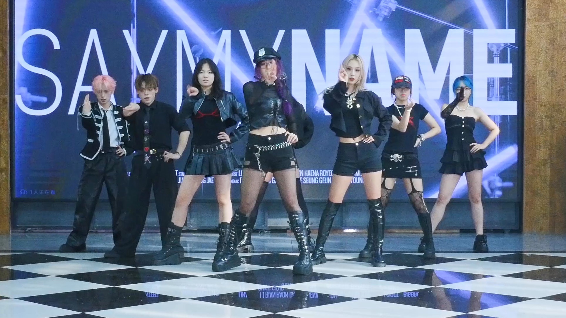 【哈尔滨 随机舞蹈 KPOP】【路演43】say my name/只有一个异