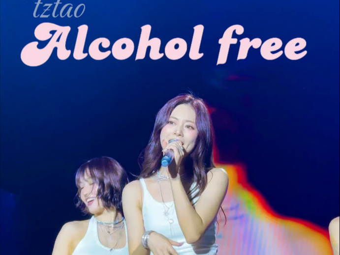 芝加哥｜你兔的颜值依然抗打 亲眼看过才知道有多不上镜