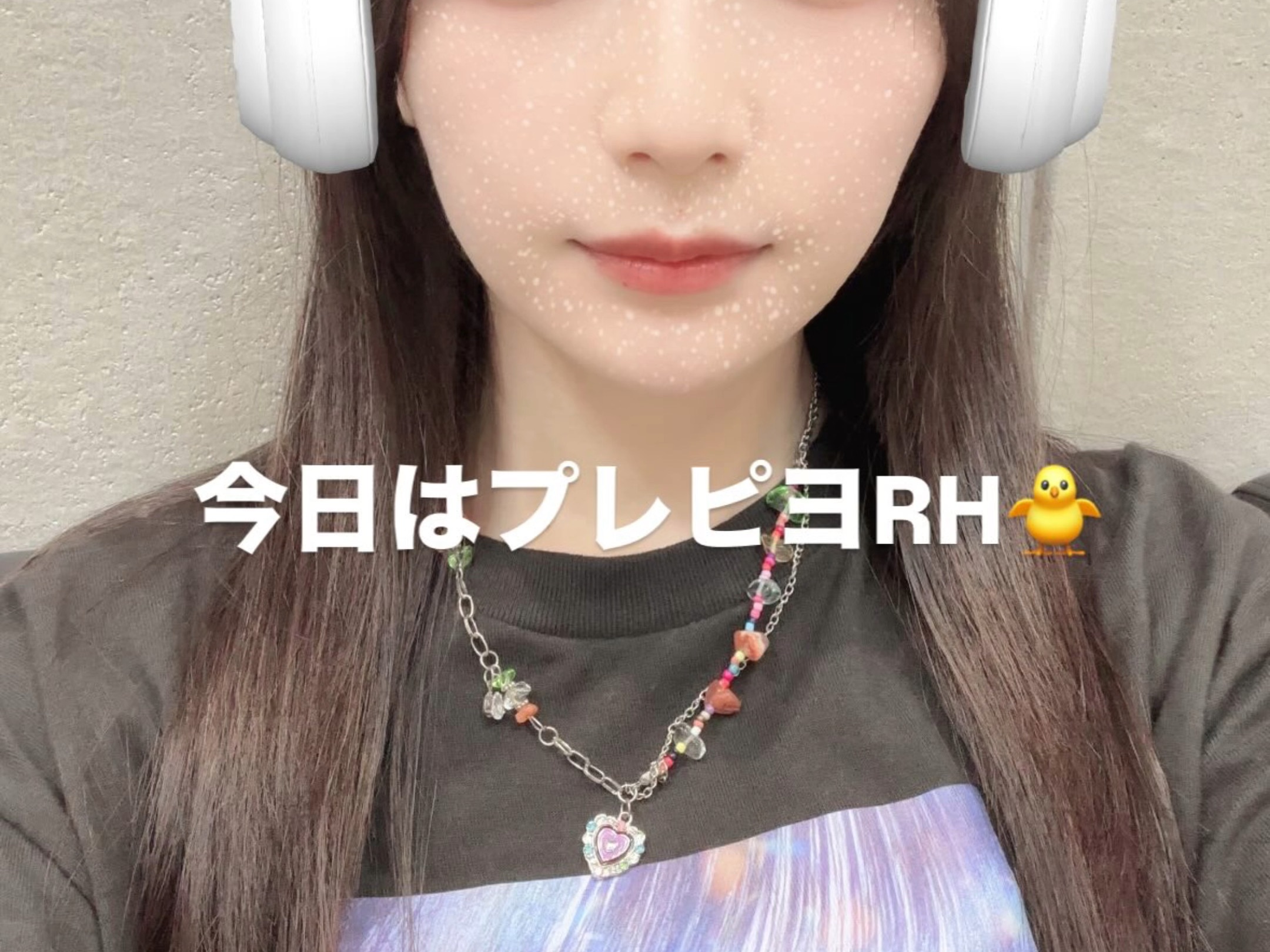 【不用烤】青木陽菜ins新照片 还穿着自己的痛t好可愛(•͈˽