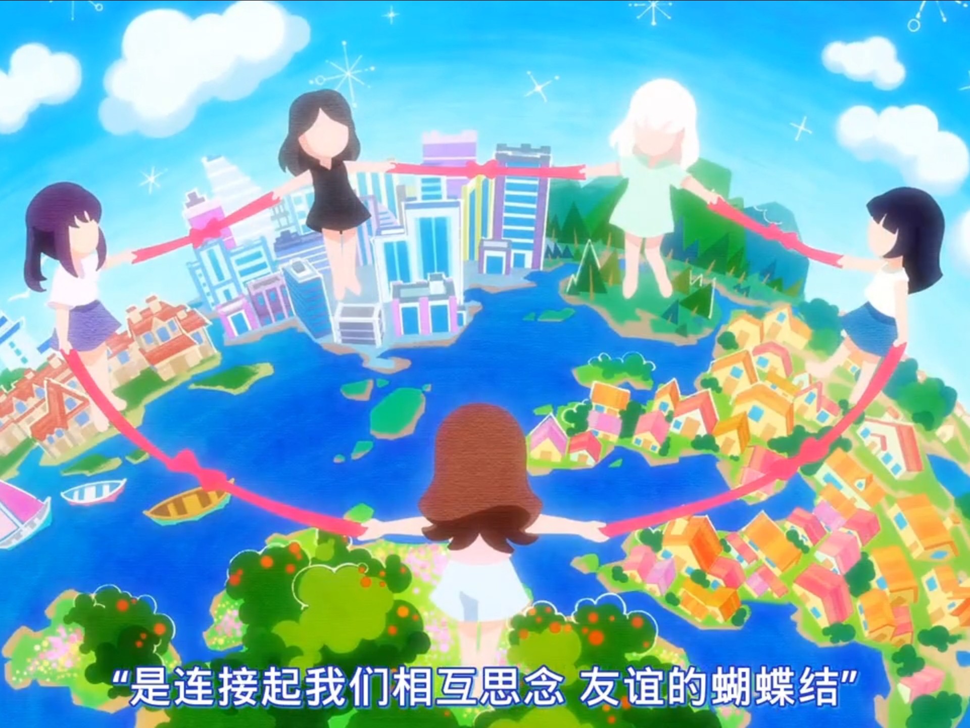 你与偶像光之美少女五人新舞台