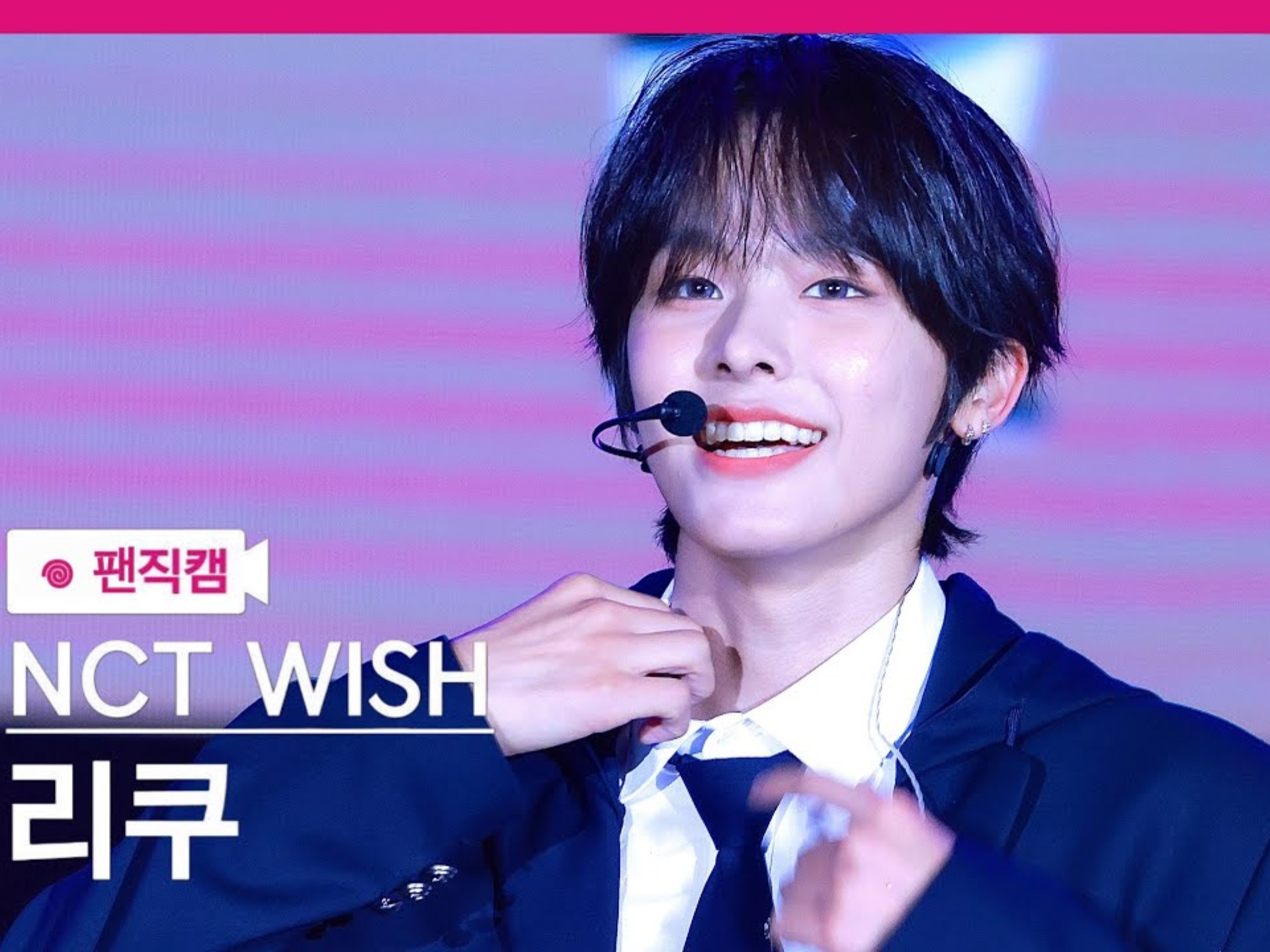 【前田陸RIKU】「4K」 241003 釜山拼盘“steady” 校服小狐